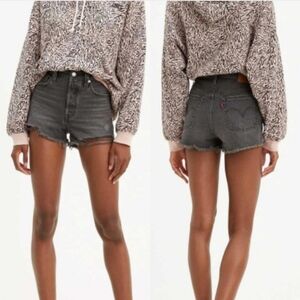Levi's 501 shorts